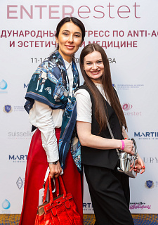 Международный конгресс по anti-age и эстетической медицине
