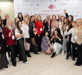 Международный конгресс по anti-age и эстетической медицине 2025