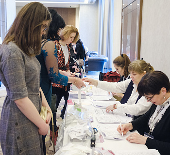Конференция ENTERESTET 2018
