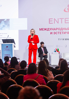 Международный конгресс по anti-age и эстетической медицине