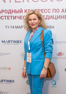 Международный конгресс по anti-age и эстетической медицине