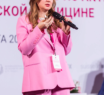 Международный конгресс по anti-age и эстетической медицине