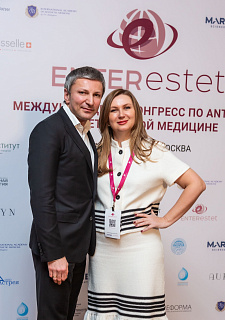 Международный конгресс по anti-age и эстетической медицине