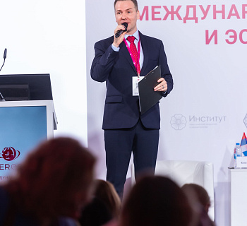 Международный конгресс по anti-age и эстетической медицине