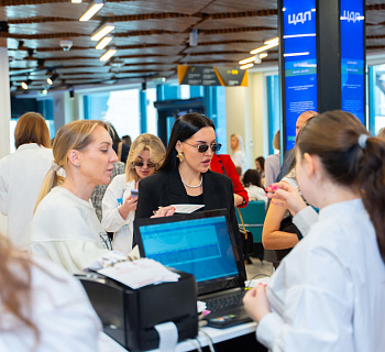 Международный конгресс по anti-age и эстетической медицине 2025