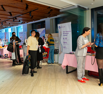 Международный конгресс по anti-age и эстетической медицине 2025