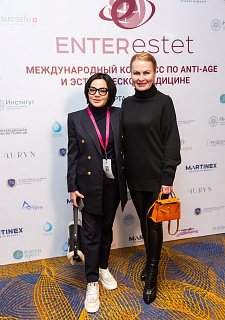 Международный конгресс по anti-age и эстетической медицине