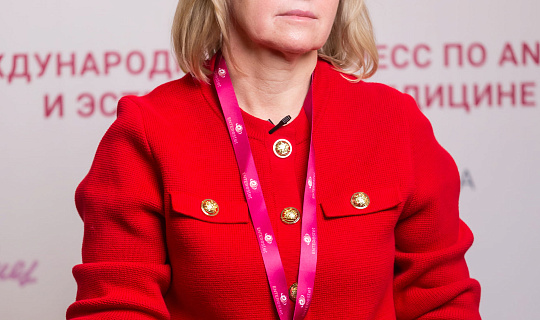 Международный конгресс по anti-age и эстетической медицине
