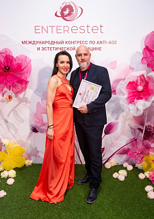 Международный конгресс по anti-age и эстетической медицине