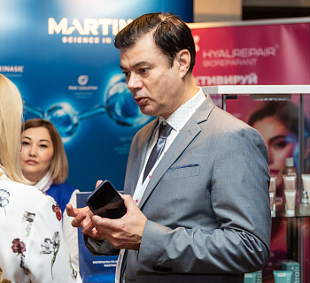 Международный конгресс по anti-age и эстетической медицине