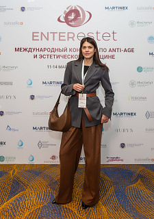 Международный конгресс по anti-age и эстетической медицине