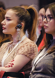 Конференция ENTERESTET 2018