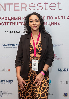 Международный конгресс по anti-age и эстетической медицине