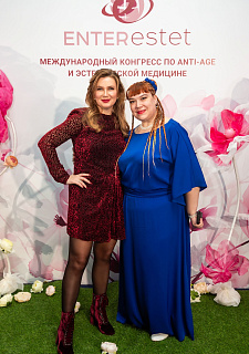 Международный конгресс по anti-age и эстетической медицине