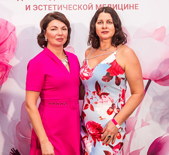 Международный конгресс по anti-age и эстетической медицине