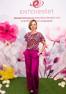 Международный конгресс по anti-age и эстетической медицине