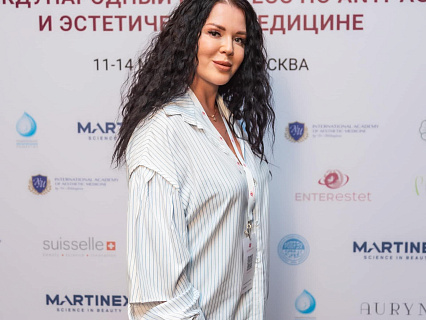 Международный конгресс по anti-age и эстетической медицине