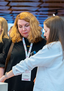 Международный конгресс по anti-age и эстетической медицине 2025