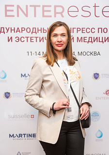 Международный конгресс по anti-age и эстетической медицине