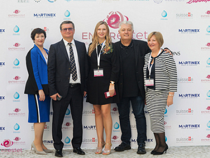 Конгресс ENTERESTET 2018