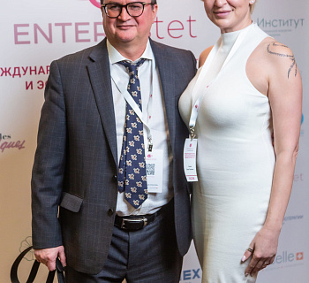 Международный конгресс по anti-age и эстетической медицине