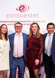Международный конгресс по anti-age и эстетической медицине