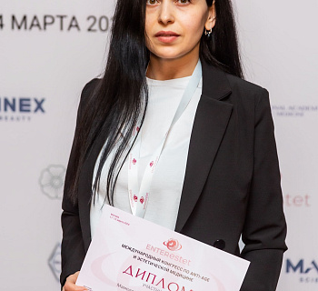 Международный конгресс по anti-age и эстетической медицине