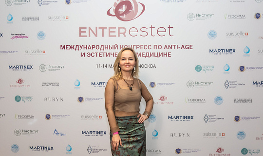 Международный конгресс по anti-age и эстетической медицине