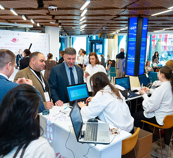 Международный конгресс по anti-age и эстетической медицине 2025