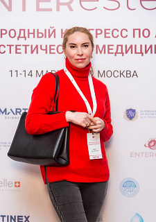 Международный конгресс по anti-age и эстетической медицине