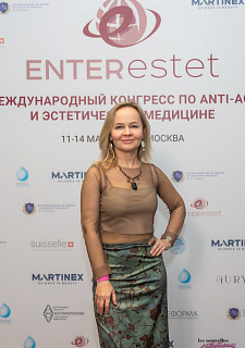 Международный конгресс по anti-age и эстетической медицине