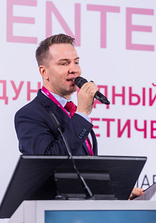 Международный конгресс по anti-age и эстетической медицине