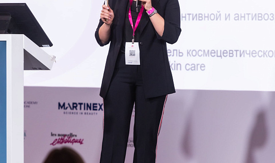 Международный конгресс по anti-age и эстетической медицине