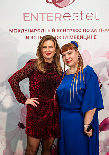 Международный конгресс по anti-age и эстетической медицине