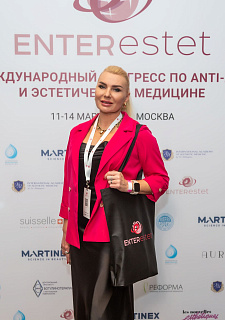 Международный конгресс по anti-age и эстетической медицине