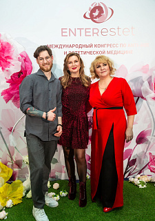Международный конгресс по anti-age и эстетической медицине