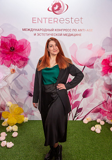 Международный конгресс по anti-age и эстетической медицине