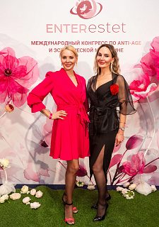 Международный конгресс по anti-age и эстетической медицине