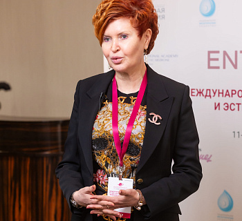 Международный конгресс по anti-age и эстетической медицине