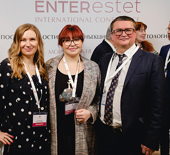 XV Международная конференция ENTERESTET