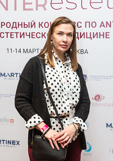 Международный конгресс по anti-age и эстетической медицине