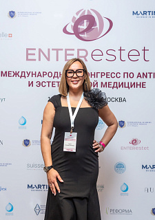 Международный конгресс по anti-age и эстетической медицине
