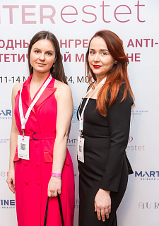 Международный конгресс по anti-age и эстетической медицине