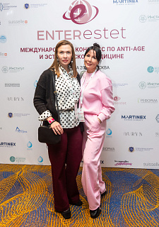 Международный конгресс по anti-age и эстетической медицине