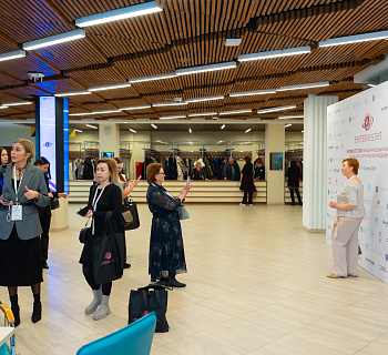 Международный конгресс по anti-age и эстетической медицине 2025