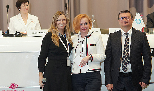 Конгресс ENTERESTET 2018