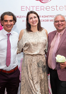 Международный конгресс по anti-age и эстетической медицине