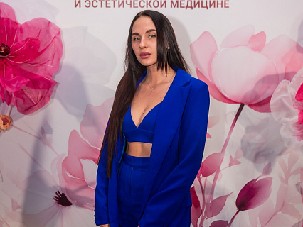 Международный конгресс по anti-age и эстетической медицине