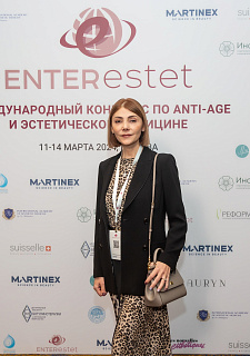 Международный конгресс по anti-age и эстетической медицине
