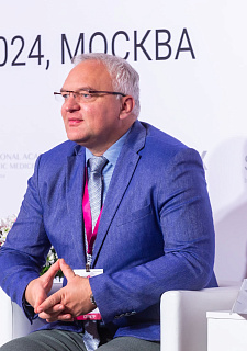 Международный конгресс по anti-age и эстетической медицине